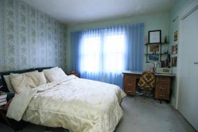Property listing for 1539 King St. E., Hamilton, ON