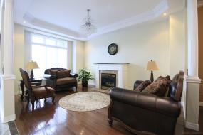 Property listing for 3 Pickard Ave., Ancaster, ON